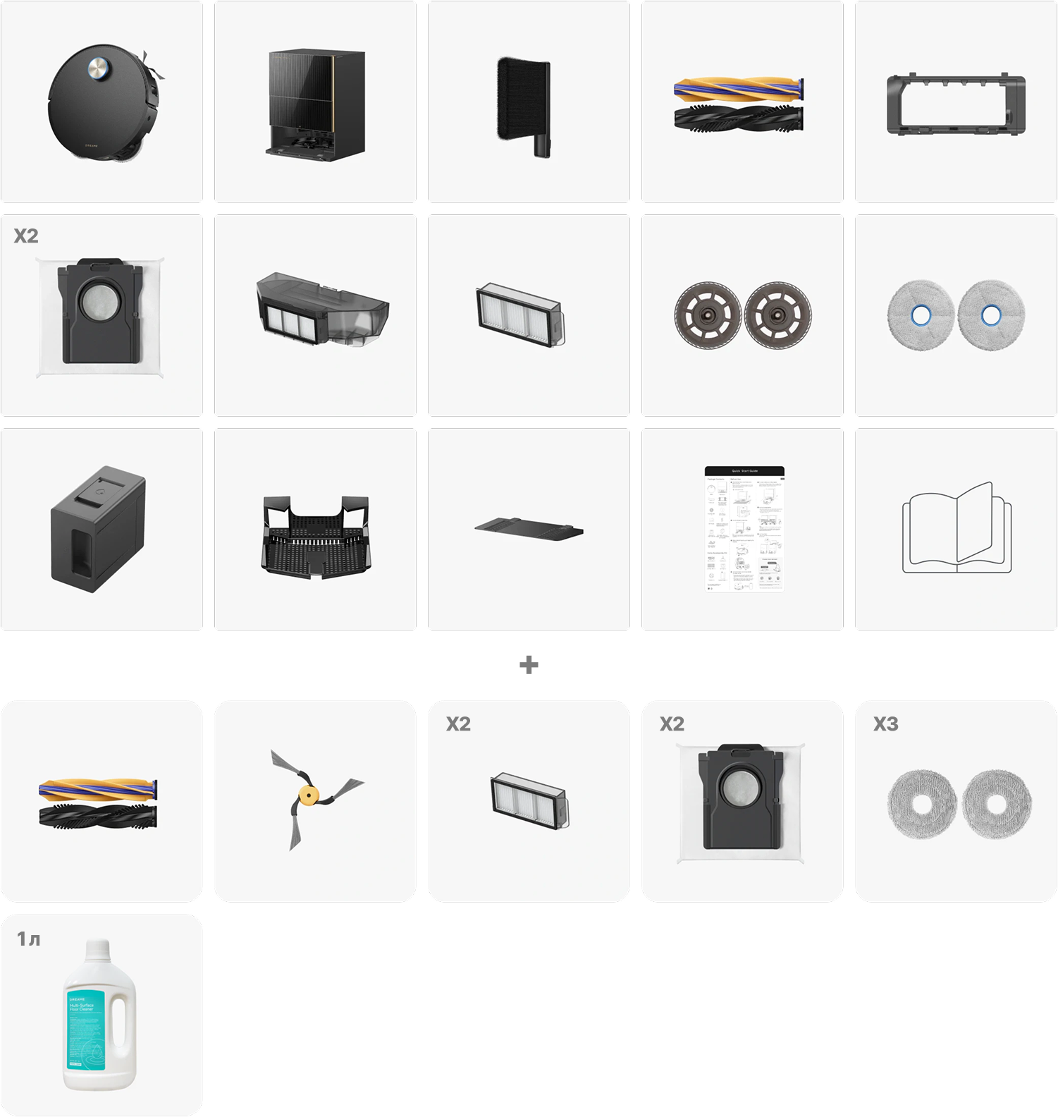Dreame X60 Pro Ultra Complete Gray