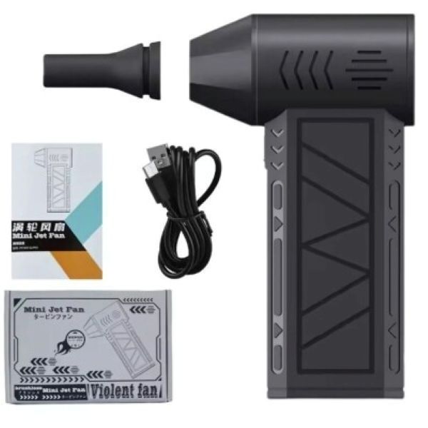 Mini Turbo Jet Fan - With Built-in LED Light