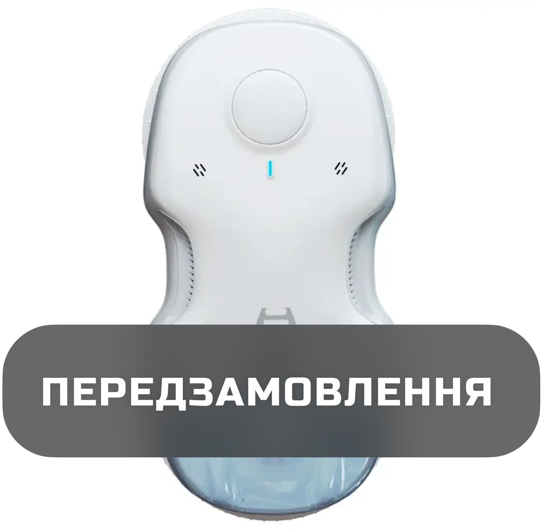 Xiaomi HUTT C6